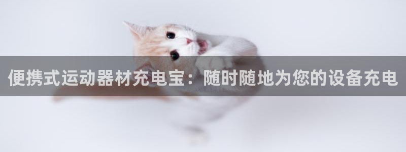 意昂体育3招商电话号码是多少啊