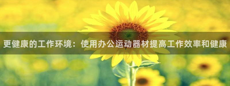 意昂体育3招商电话号码是多少啊