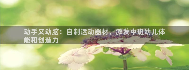 意昂体育3招商电话地址是多少