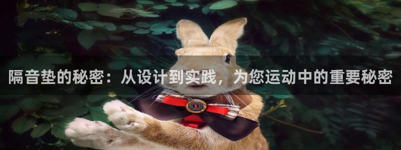 意昂体育3招商电话地址