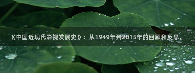 真不卡影院手机