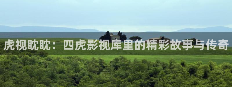 真不卡影院