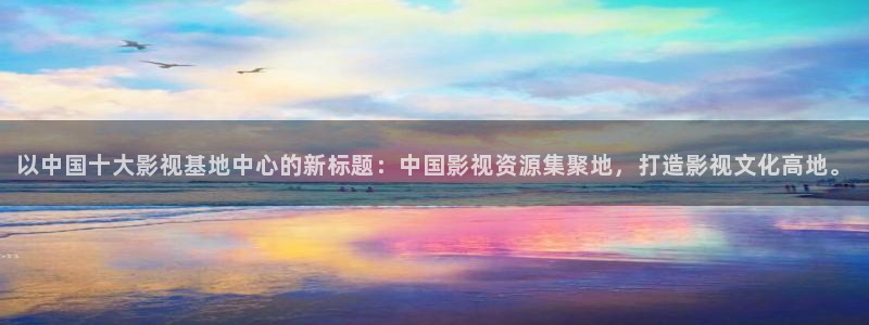 真不卡影院手机