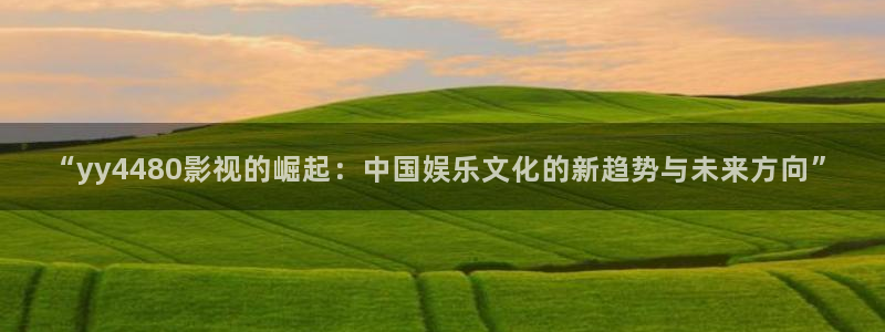 www.真不卡影院