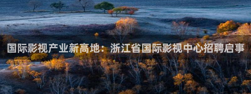 真不卡影院吧