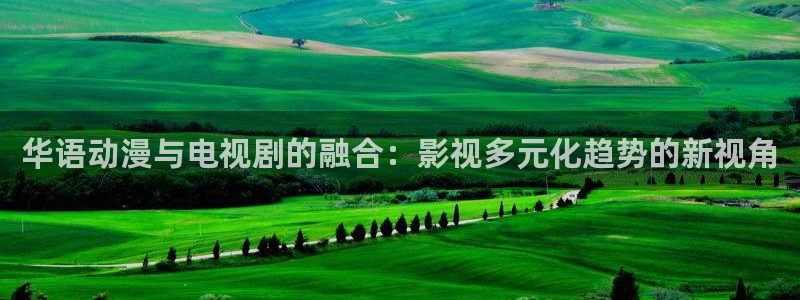 真不卡影视app