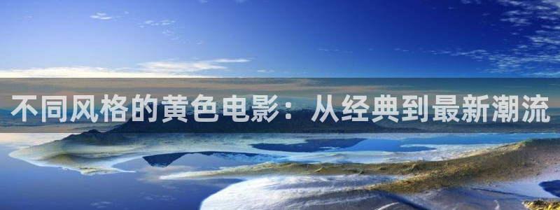 真不卡影院电影盒子免费观看
