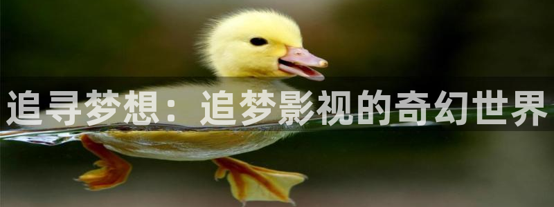 真不卡影院吧
