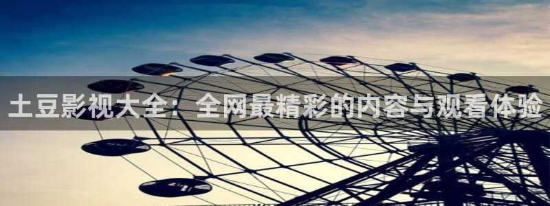 真不卡影院