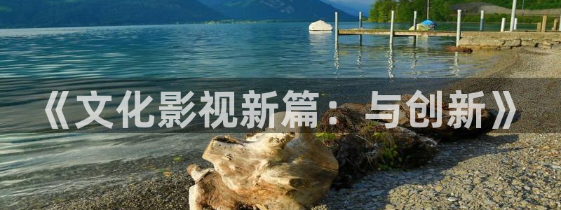 真不卡影视安卓下载
